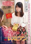番号AUKG-326封面图片主演:上村みなみed2k磁力链接迅雷下载