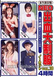 番号AVD-023封面图片主演:桜咲れん（広末奈緒）ed2k磁力链接迅雷下载