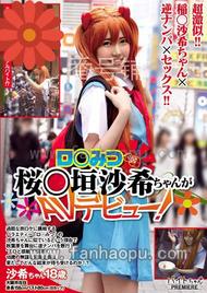 番号BCPV-061封面图片主演:ed2k磁力链接迅雷下载