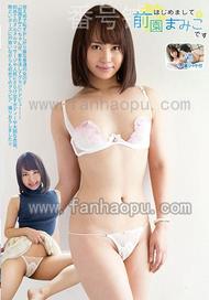 番号BUNO-042封面图片主演:前園まみこed2k磁力链接迅雷下载