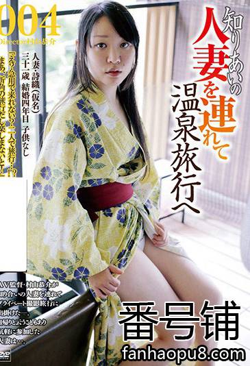 番号C-2338封面图片主演:ed2k磁力链接迅雷下载