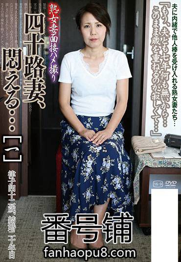 番号C-2348封面图片主演:ed2k磁力链接迅雷下载
