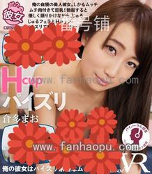 番号CACA-050封面图片主演:倉多まおed2k磁力链接迅雷下载