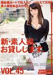 番号CHN-098封面图片主演:ed2k磁力链接迅雷下载