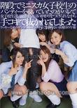 番号DIGI-218封面图片主演:朝倉ことみed2k磁力链接迅雷下载
