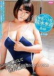 番号EKDV-459封面图片主演:ed2k磁力链接迅雷下载