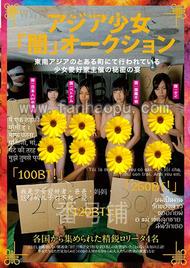 番号FSTC-004封面图片主演:ed2k磁力链接迅雷下载