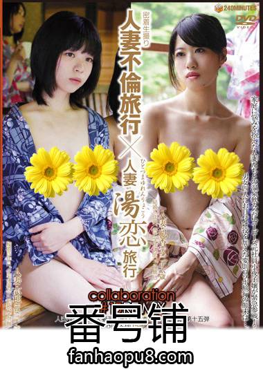 番号GBCR-018封面图片主演:ed2k磁力链接迅雷下载