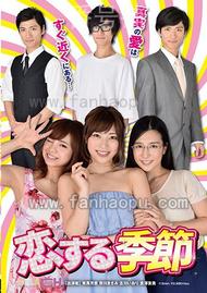 番号GRCH-243封面图片主演:市川まさみed2k磁力链接迅雷下载