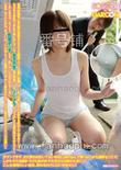 番号GS-068封面图片主演:ましろあいed2k磁力链接迅雷下载