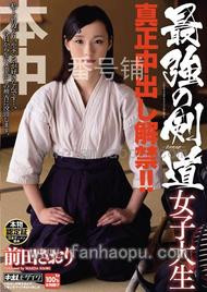番号HND-157封面图片主演:前田さおりed2k磁力链接迅雷下载