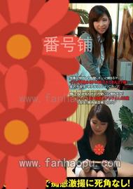 番号ITSR-021封面图片主演:ed2k磁力链接迅雷下载