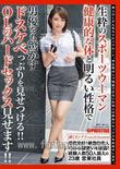 番号JBS-029封面图片主演:ed2k磁力链接迅雷下载