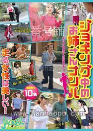 番号JCKL-168封面图片主演:河西あみed2k磁力链接迅雷下载