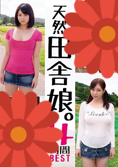 番号JKSR-300封面图片主演:ed2k磁力链接迅雷下载