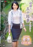 番号JRZD-594封面图片主演:司杏子ed2k磁力链接迅雷下载
