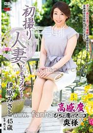 番号JRZD-737封面图片主演:伊原みさとed2k磁力链接迅雷下载