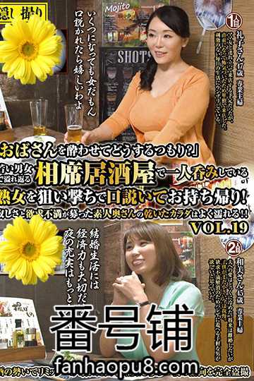 番号MEKO-092封面图片主演:ed2k磁力链接迅雷下载