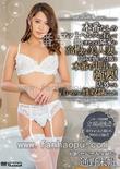 番号MEYD-239封面图片主演:通野未帆ed2k磁力链接迅雷下载