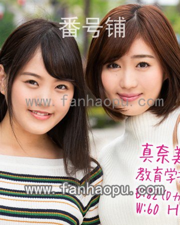 番号MMGH-098封面图片主演:ed2k磁力链接迅雷下载