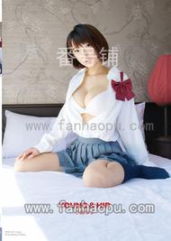 番号MNRI-001封面图片主演:小倉ゆずed2k磁力链接迅雷下载