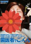 番号RCT-300封面图片主演:ed2k磁力链接迅雷下载