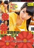 番号SAMA-960封面图片主演:ed2k磁力链接迅雷下载