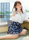 番号SGA-060封面图片主演:ed2k磁力链接迅雷下载