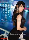 番号SGA-070封面图片主演:ed2k磁力链接迅雷下载