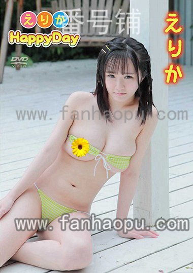 番号SHIBP-014封面图片主演:ed2k磁力链接迅雷下载