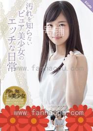 番号SQTE-147封面图片主演:篠崎みおed2k磁力链接迅雷下载