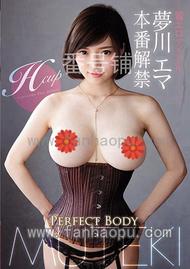 番号TEK-089封面图片主演:夢川エマed2k磁力链接迅雷下载