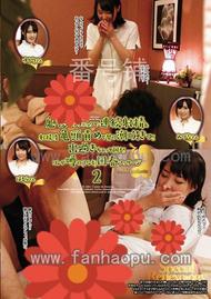 番号UD-715R封面图片主演:森はるらed2k磁力链接迅雷下载