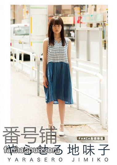 番号ALAS-018封面图片主演:ed2k磁力链接迅雷下载