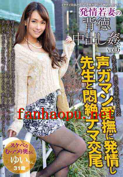 番号AQHS-041封面图片主演:ed2k磁力链接迅雷下载