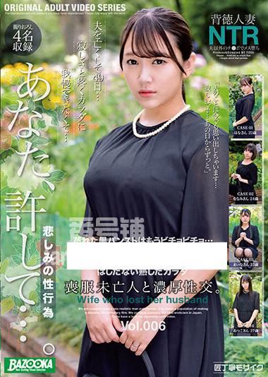 番号BAZX-315封面图片主演:ed2k磁力链接迅雷下载