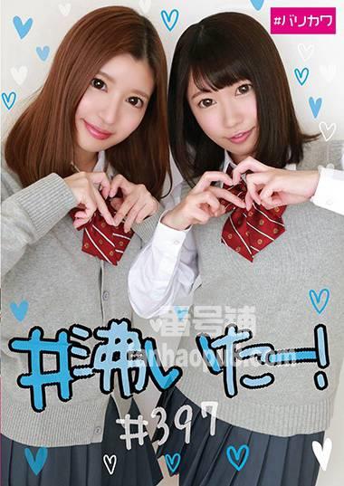 番号BLKW-008封面图片主演:ed2k磁力链接迅雷下载