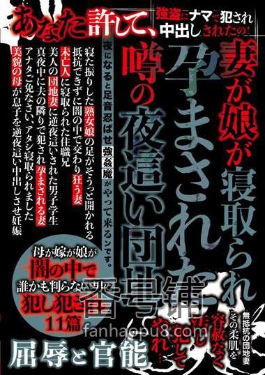 番号CKMD-003封面图片主演:ed2k磁力链接迅雷下载
