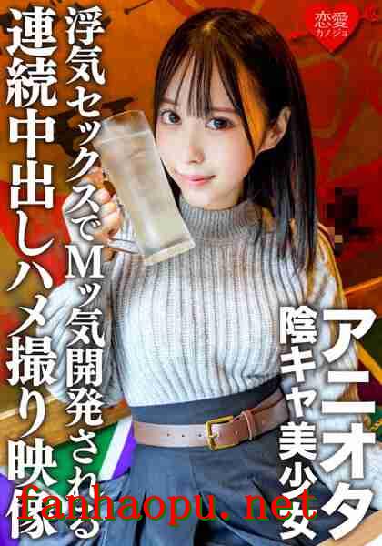 番号ERHV-003封面图片主演:ed2k磁力链接迅雷下载