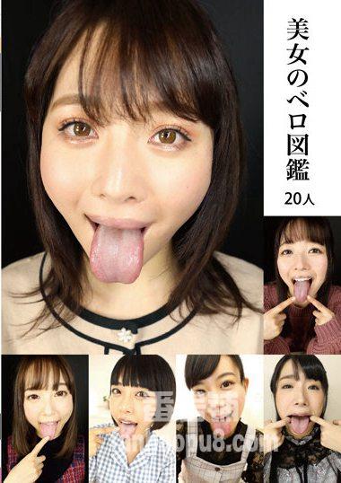 番号EVIZ-073封面图片主演:宮沢ちはるed2k磁力链接迅雷下载