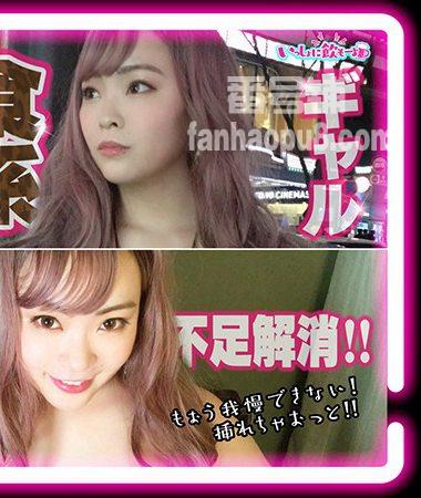番号FTBL-003封面图片主演:ed2k磁力链接迅雷下载
