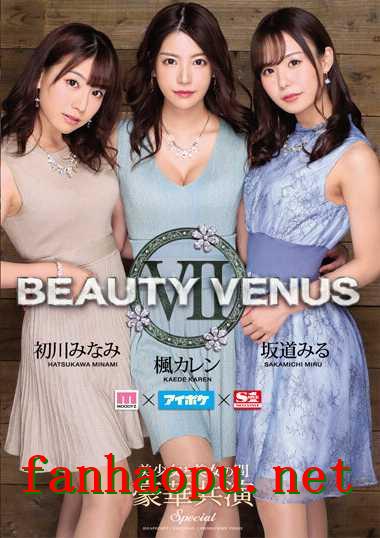 番号IPZZ-081封面图片主演:楓カレンed2k磁力链接迅雷下载
