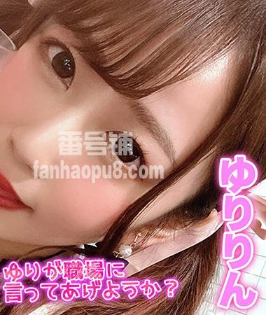 番号JRAI-006封面图片主演:ed2k磁力链接迅雷下载