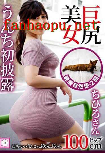 番号KEPA-013封面图片主演:ed2k磁力链接迅雷下载
