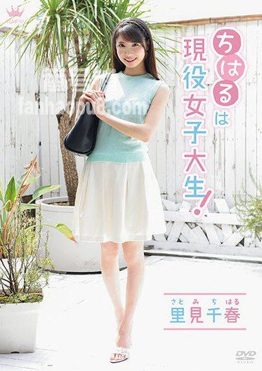番号MARAA-087封面图片主演:里見千春ed2k磁力链接迅雷下载