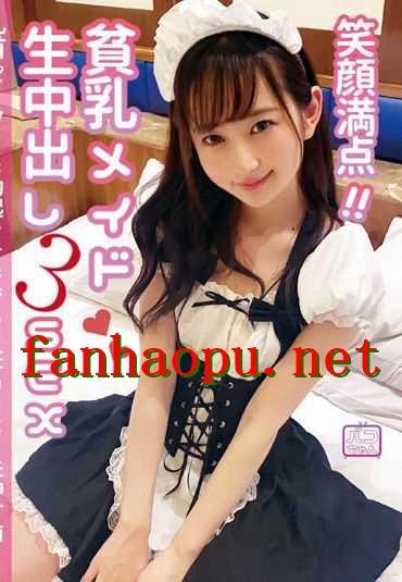 番号NNNC-017封面图片主演:ed2k磁力链接迅雷下载
