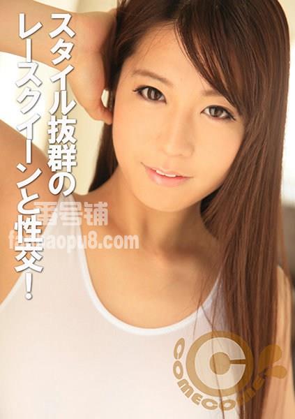 番号PYU-199封面图片主演:ed2k磁力链接迅雷下载