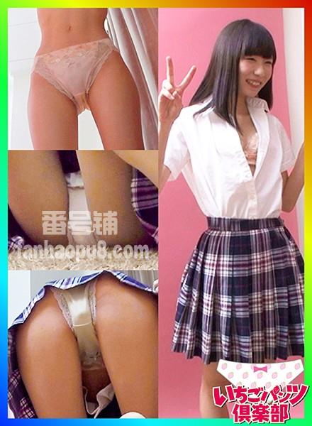 番号STVF-033封面图片主演:ed2k磁力链接迅雷下载