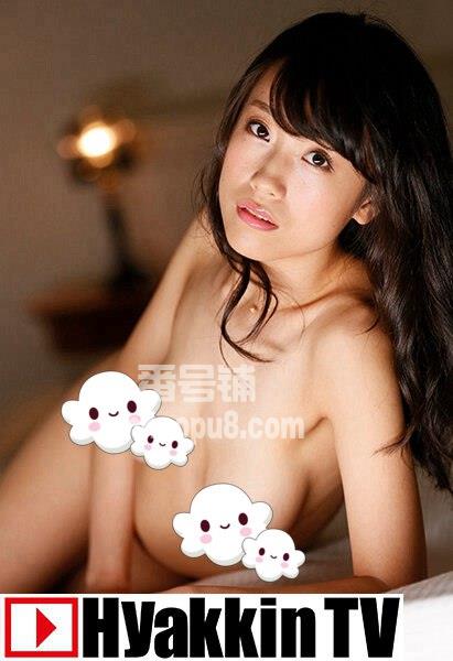 番号TV-599封面图片主演:長瀬麻美ed2k磁力链接迅雷下载