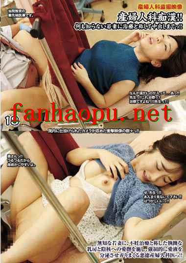 番号UMD-866封面图片主演:大槻ひびきed2k磁力链接迅雷下载